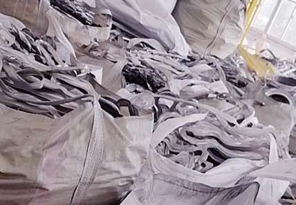 �UƷ���Ռ�δ���lչ������