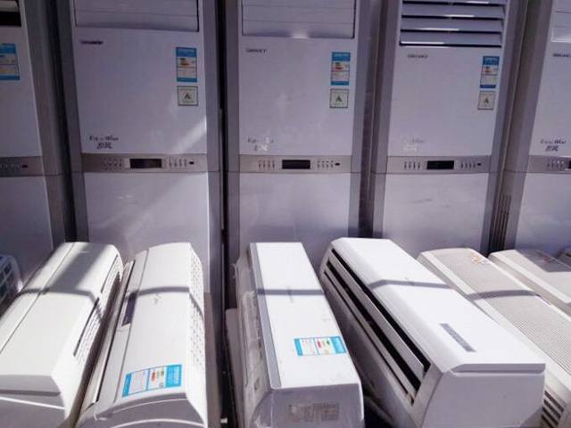 �U�f��늻��Ռ��h(hu��n)���ı��o(h��)�������x