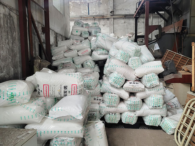 �U늾����յĭh(hu��n)��Ч���c���؟(z��)��