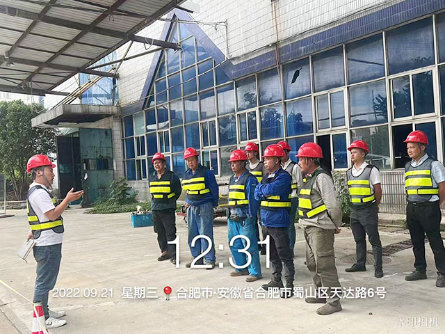 �U���ϻ��յĭh��Ч���c���g����