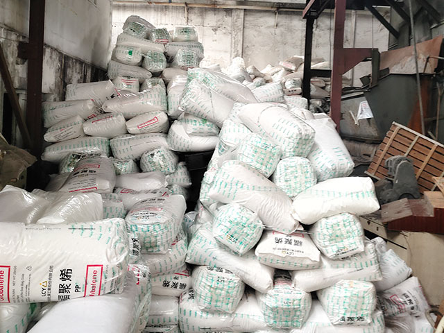 �U�f���b�����ڰ��b�ИI(y��)�đ�(y��ng)��